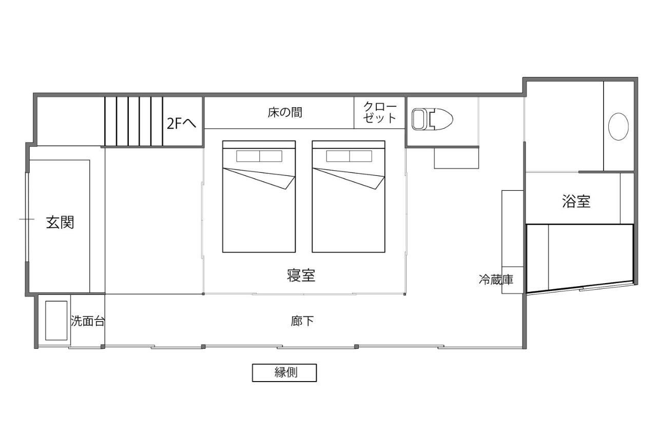 福山そわか楼别墅 外观 照片